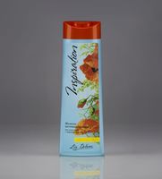 Şampon pentru reginerarea structurii deteriorate a părului uscat