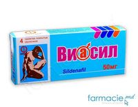 Виасил табл. 50 мг № 4 (силденафил)
