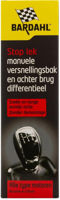 Автохимия Bardahl (1756) Присадка герметик для коробки передач 150мл