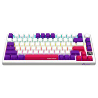 Игровая клавиатура LORGAR KBP7075W Wireless 75% mech RGB White