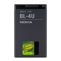 Acumulator   Nokia BL-4U