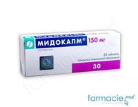 Мидокалм, табл. в оболочке 150 мг N30