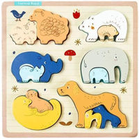 Головоломка miscellaneous 9824 Puzzle de lemn Animalute Parinti si Copii 178658