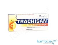 Трахисан logenges 8 мг леденцы N20
