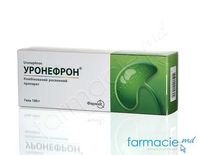 Uronefron® gel oral100 g