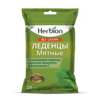 Herbion Леденцы Мятные
