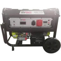 Генератор Genpower GBG7500TE 5,2 - 6,0 KW 3000 об/мин - 50Hz 231/400V 12V