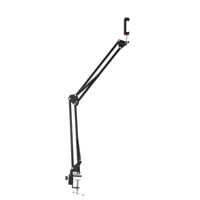 Штатив Hama 4660 "700 II" Flexible Articulated Arm, Вј"