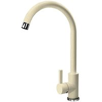 Смеситель кухонный Dr.Gans SOLO Dune