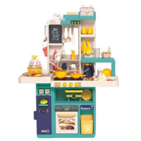 Игрушечная кухня и посуда Optmarket 201422540 set bucatarie