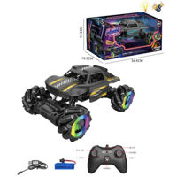 Радиоуправляемая игрушка ToyMall 001081 Mașină 1:18 cu acumulator