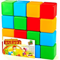 Игрушка miscellaneous (2640) кубики цветные 13017