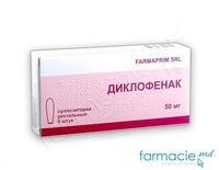Diclofenac supp. 50mg N6 (FP)