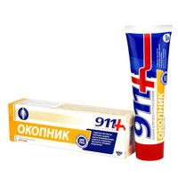 💚 🌿 911 COMFREY gel-balsam pentru articulații 100 ml.