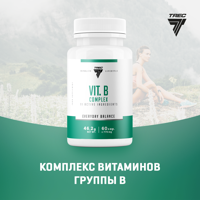 VIT. B COMPLEX 60 капсул