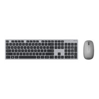 Клавиатура + Мышь ASUS W5000 Wireless Grey