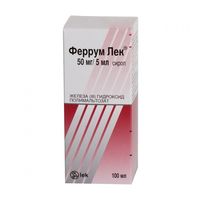 cumpără Ferrum Lek 50mg/5ml 100ml sirop în Chișinău