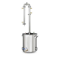 Самогонный аппарат Добрый Жар Сириус, 40 литров