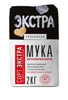 Пшеничная мука Рязаночка 2кг (качество Экстра)