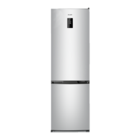 Холодильник Atlant ХМ 4424-189 ND C