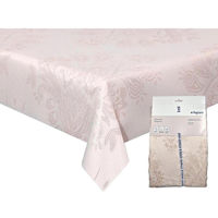 Домашний текстиль Tognana 55909 Fata de masa 150x350cm Pink Gold 100% poliester