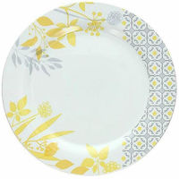 Тарелка Promstore 54646 de servire 30cm AF Atollo Ravello, ceramica
