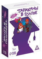 Настольная игра miscellaneous 11552 Joc de masa Gandaci in cap 7332476