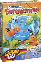 Дорожная игра