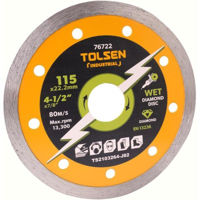 Набор головок, бит, насадок Tolsen Disc diamantat segmentat 230x22.2mm 6mm (76727)