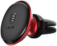 Автомобильный держатель Baseus SUGX-A09 red