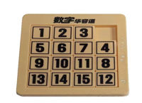 Настольная игра inSPORTline 11431 Joc logic Piatnashki plastic 237-1427