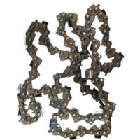 Аксессуар для пилы Hyundai LANT50 Цепь для бензопилы 50 см