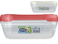 Набор емкостей пищевых Nuvola 3шт 1.15l 22X15X6cm