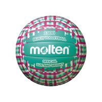 Мяч волейбольный N5 Molten V5B1300 (7670)