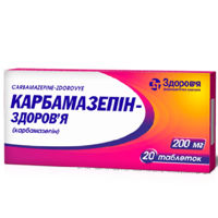 Carbamazepin-Zdorovie comp. 200mg N20