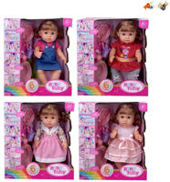 Кукла ToyMall 005177 Pupp 35cm cu accesorii