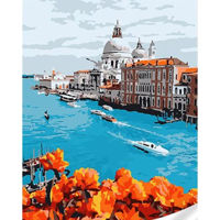 Картина по номерам Strateg R18 /32 (SS1038)(74629) 30x40 cm