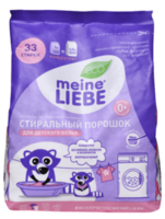 Detergent praf pentru rufe copiilor Meine Liebe 1 kg