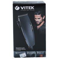 Hair Cutter VITEK VT-2517
