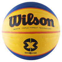 Мяч баскетбольный №6 Wilson FIBA 3Х3 Replica WTB1033XBFFBB (4086)