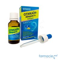 Oticain-Zdorovie pic.auric.sol.40 mg + 10 mg/g  16 g N1