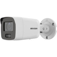 Камера наблюдения Hikvision DS-2CD2087G2-LU