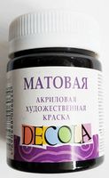 Acrilic "Decola" 50 ml  matt  Negru