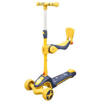 Самокат New World F051 galbena, 197005
