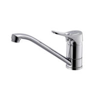 Bateria bucătărie KAS New (9231710)