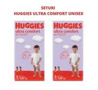 Набор Подгузники Huggies Ultra Comfort Mega 5, унисекс (12-22 кг), 58 шт