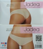 Трусы женские JADEA 502