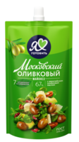 Maioneză Olive Moscovskii Provensal 67%, 200ml