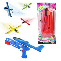 Игрушечное оружие Toi-Toys 43688Z Avion cu lansator tip pistol, 4 modele