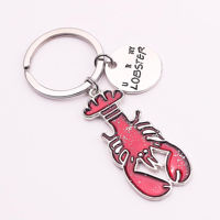 купить Lobster Keychain в Кишинёве